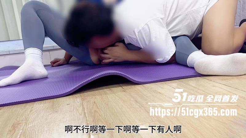 舅妈的爱情故事6