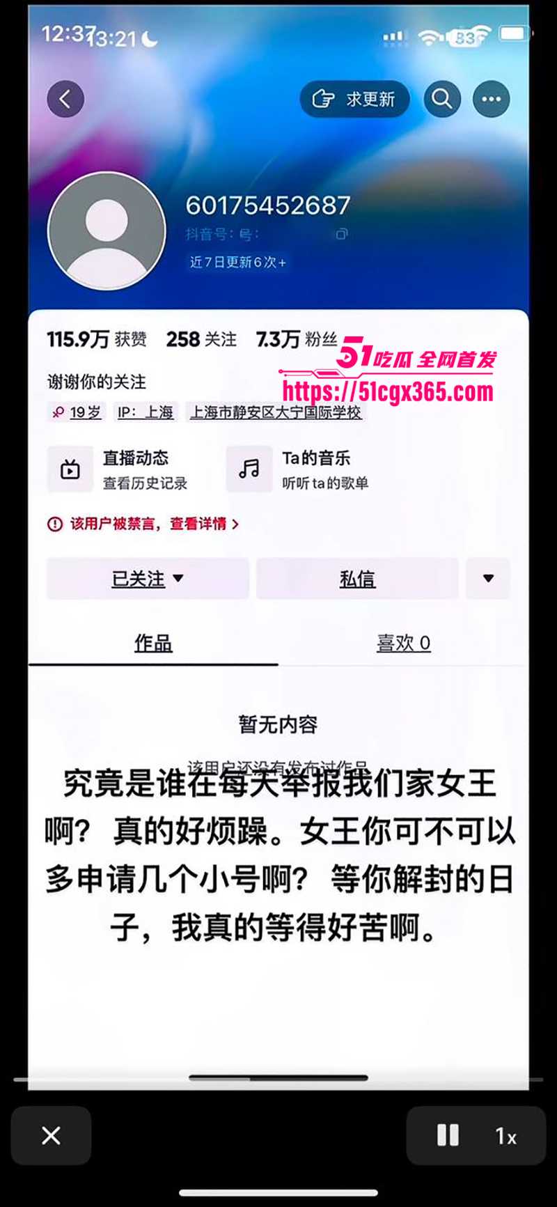 顶流柔术女王 肖红丽 与黑人教练开房激战 花式淫术榨干炀洋屌 前夫怒泄出轨原片 国家名片秒变媚洋求精贱女！