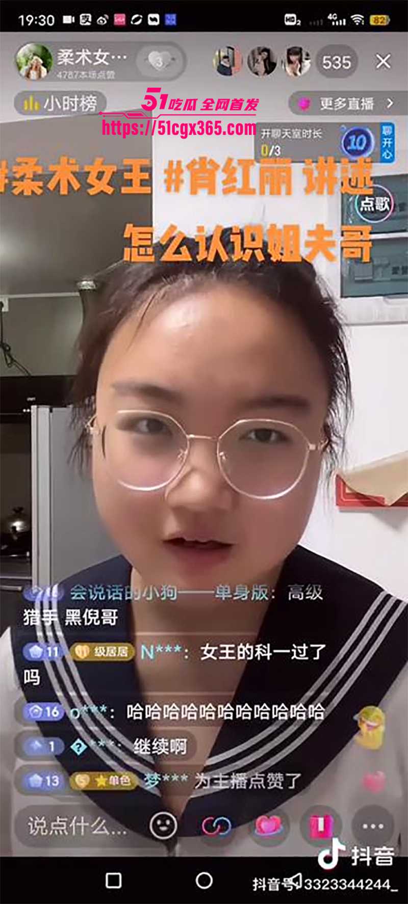 百万网红柔术女王肖红丽黑人做爱视频流出13拷贝