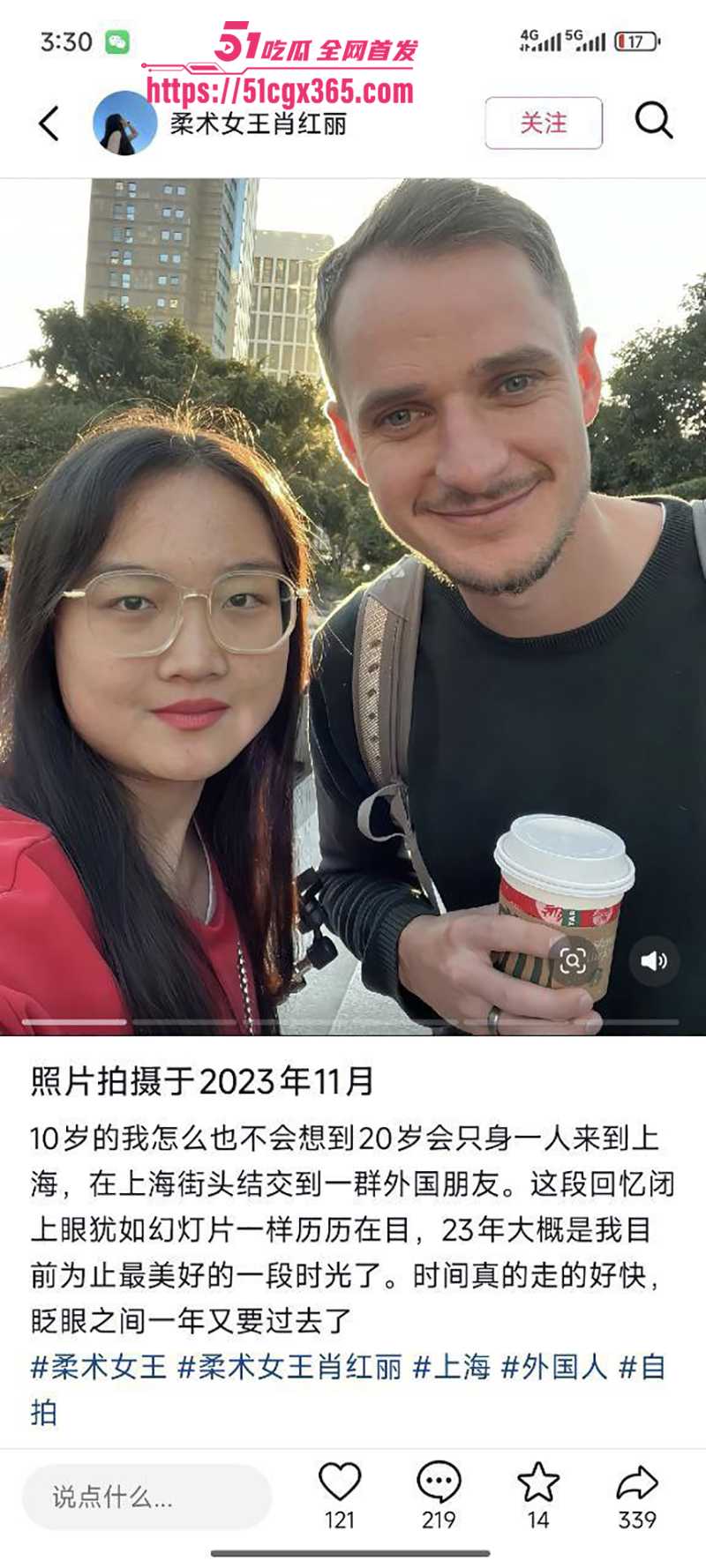 百万网红柔术女王肖红丽黑人做爱视频流出15拷贝