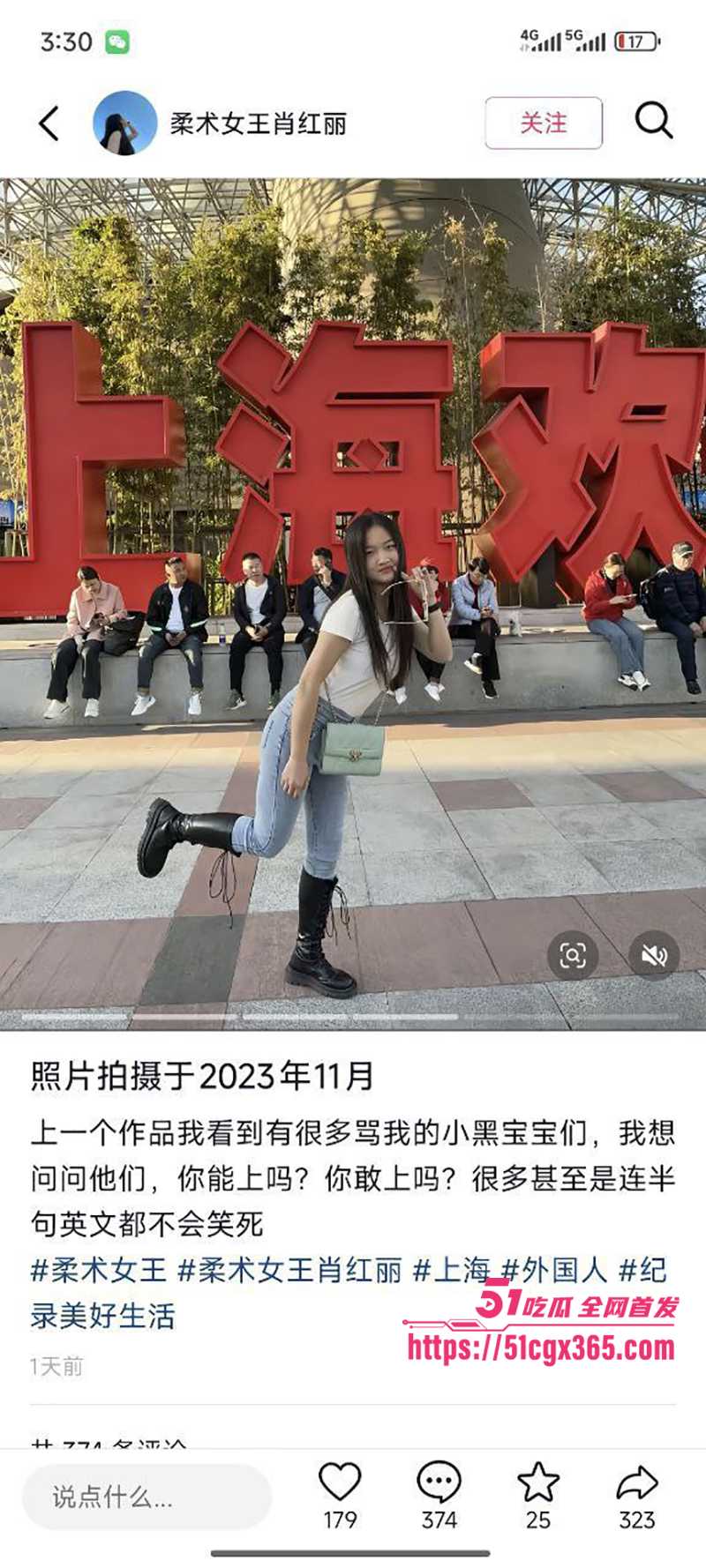 百万网红柔术女王肖红丽黑人做爱视频流出18拷贝