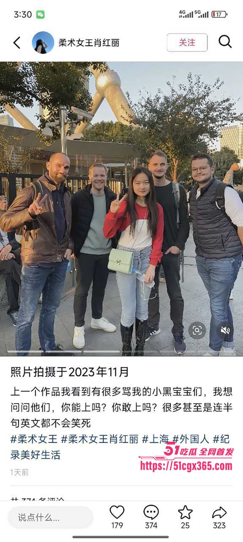 百万网红柔术女王肖红丽黑人做爱视频流出17拷贝