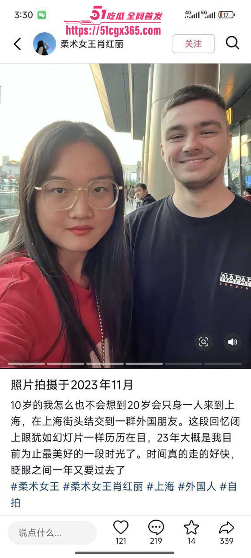 百万网红柔术女王肖红丽黑人做爱视频流出14拷贝