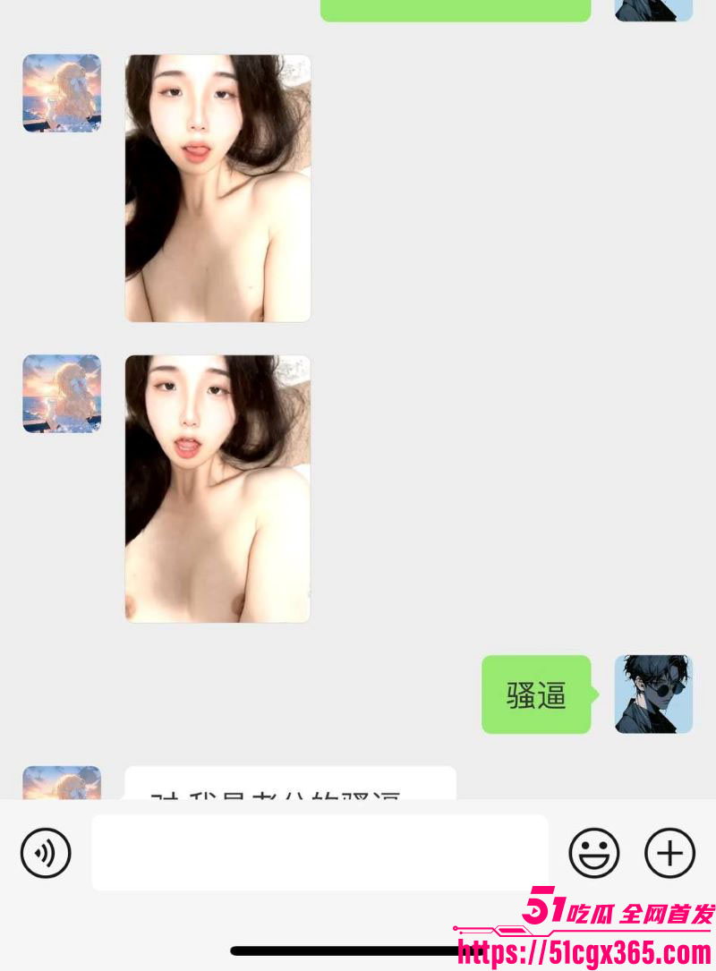 广州极品母狗陈敏仪黑料流出 12