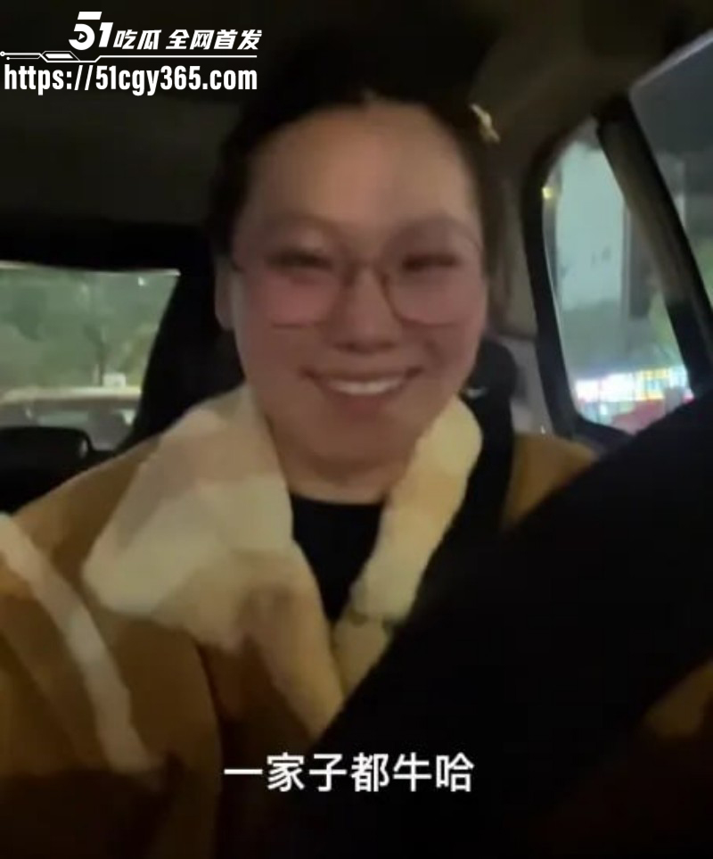 抖音爆火wan姐大瓜原视频完整版09