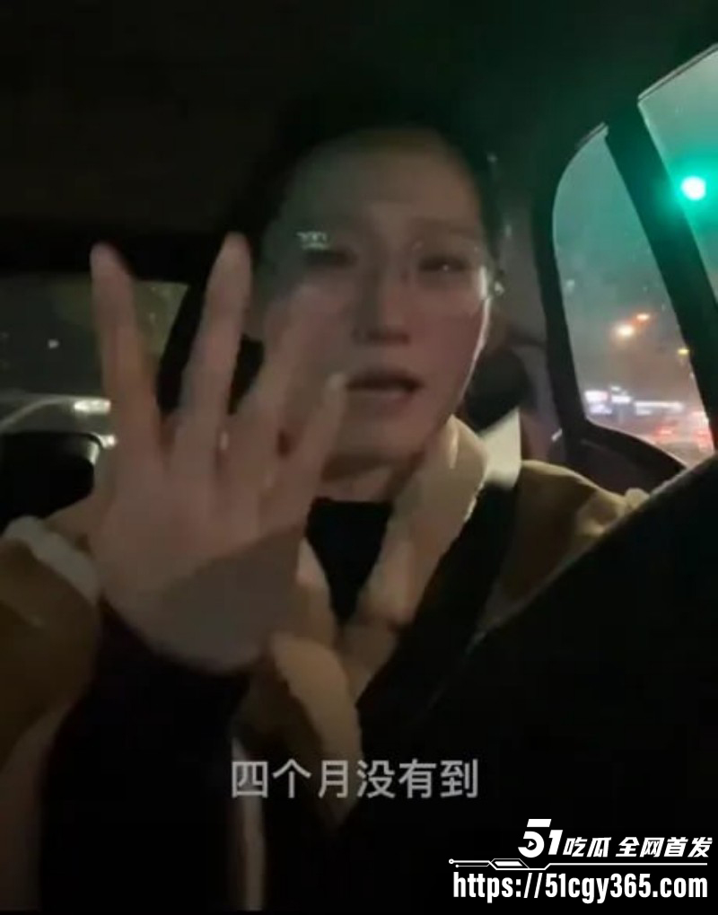 抖音爆火wan姐大瓜原视频完整版010