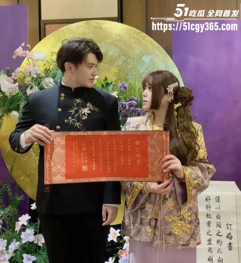 抖音爆火wan姐大瓜原视频完整版018