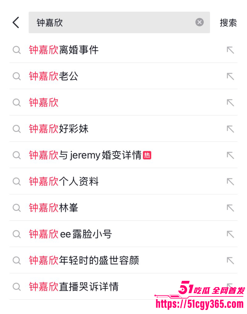 TVB花旦好彩妹 钟嘉欣 加拿大起诉丈夫Jeremy 婚内出轨包养情妇监控做爱视频曝光 童年女神惨遭算计令人惋惜！