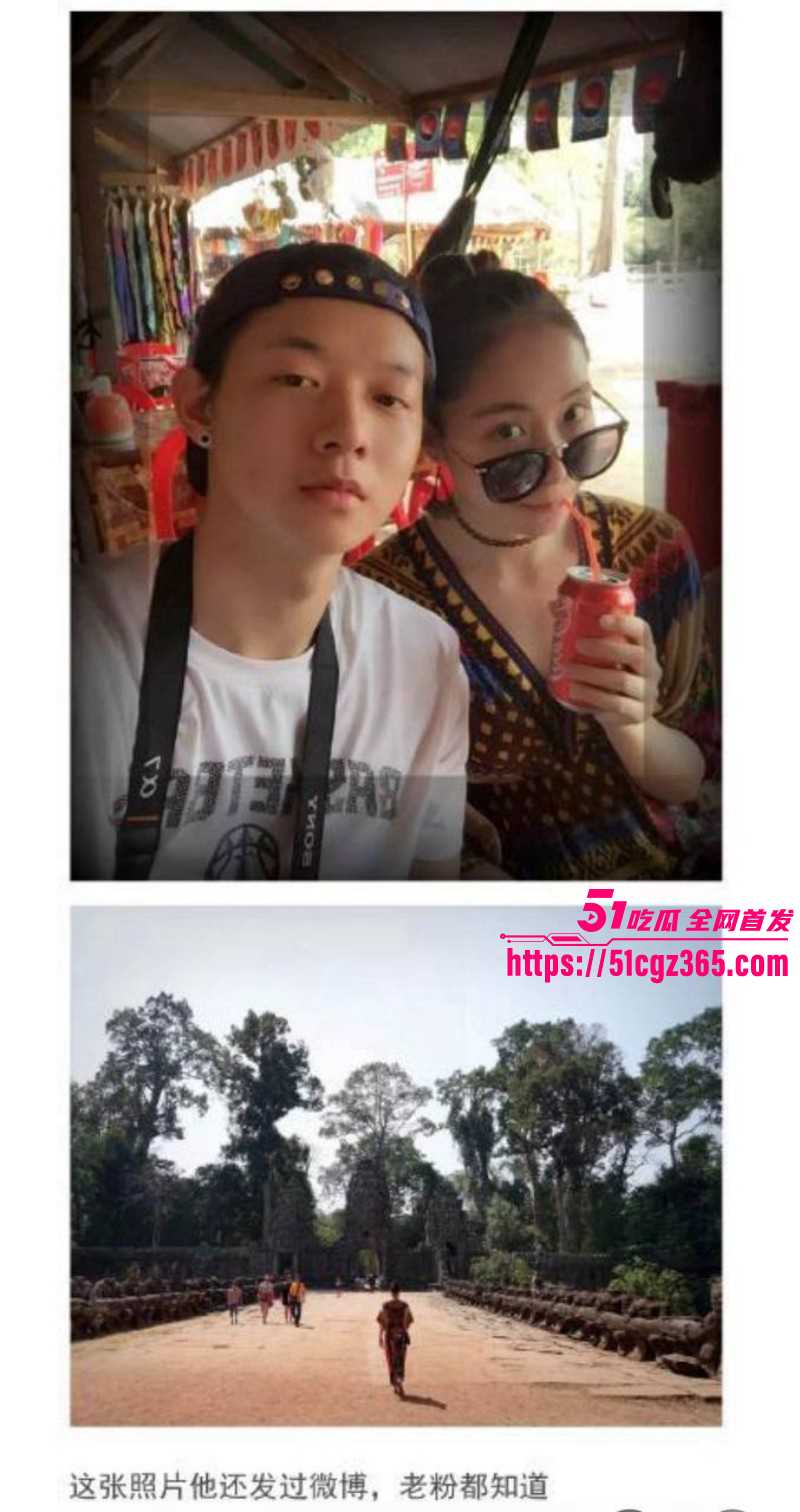 霍尊复出被女友陈璐曝光出轨019