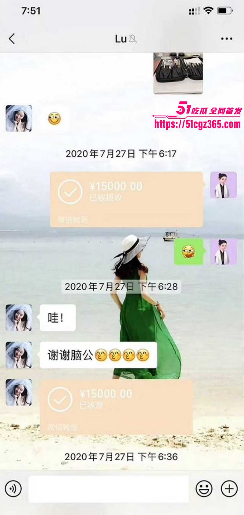 霍尊复出被女友陈璐曝光出轨047