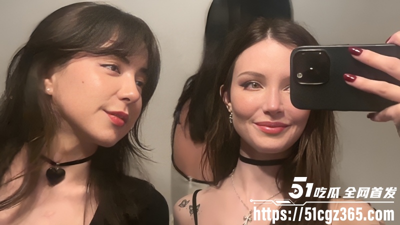 欧美顶级女神 Dainty Wilder 自慰剧情新作 互相揉乳舔穴 香艳诱惑爆棚！