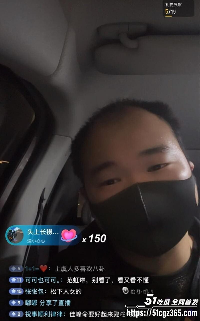 浙江绍兴上虞崧厦联塘村大瓜07