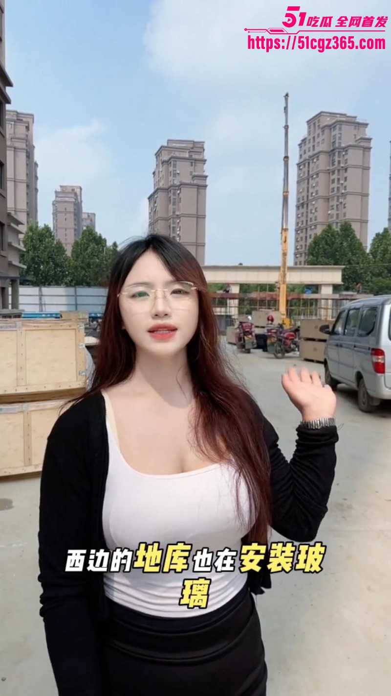 抖音网红冬奇与雾凇打假巧遇网络问题04