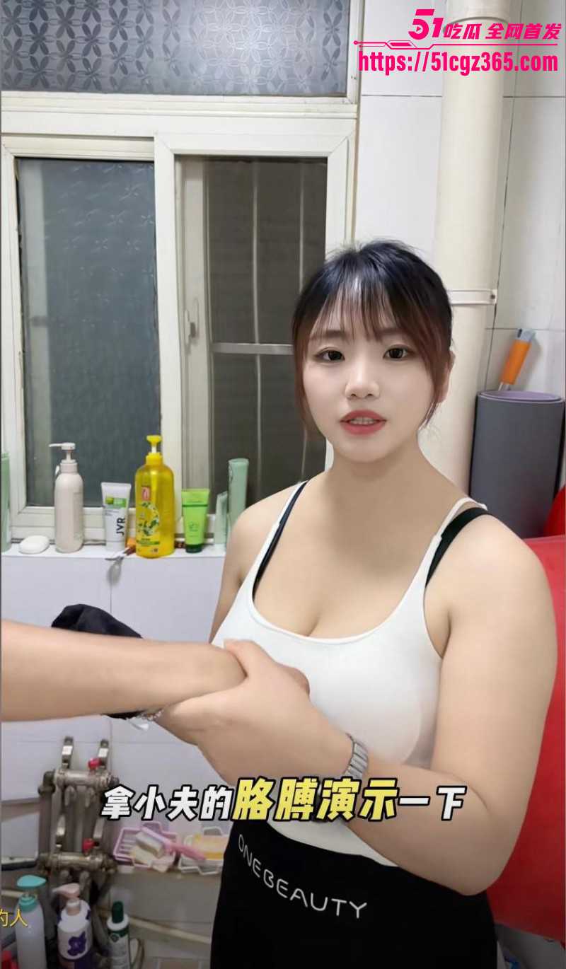 抖音网红冬奇与雾凇打假巧遇网络问题05