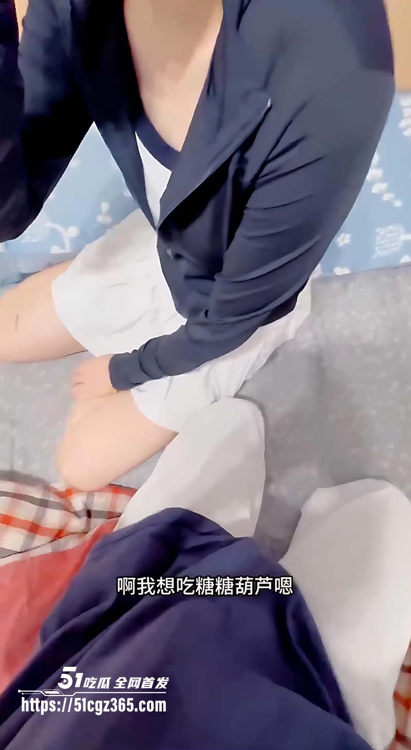 意淫自己妹妹2