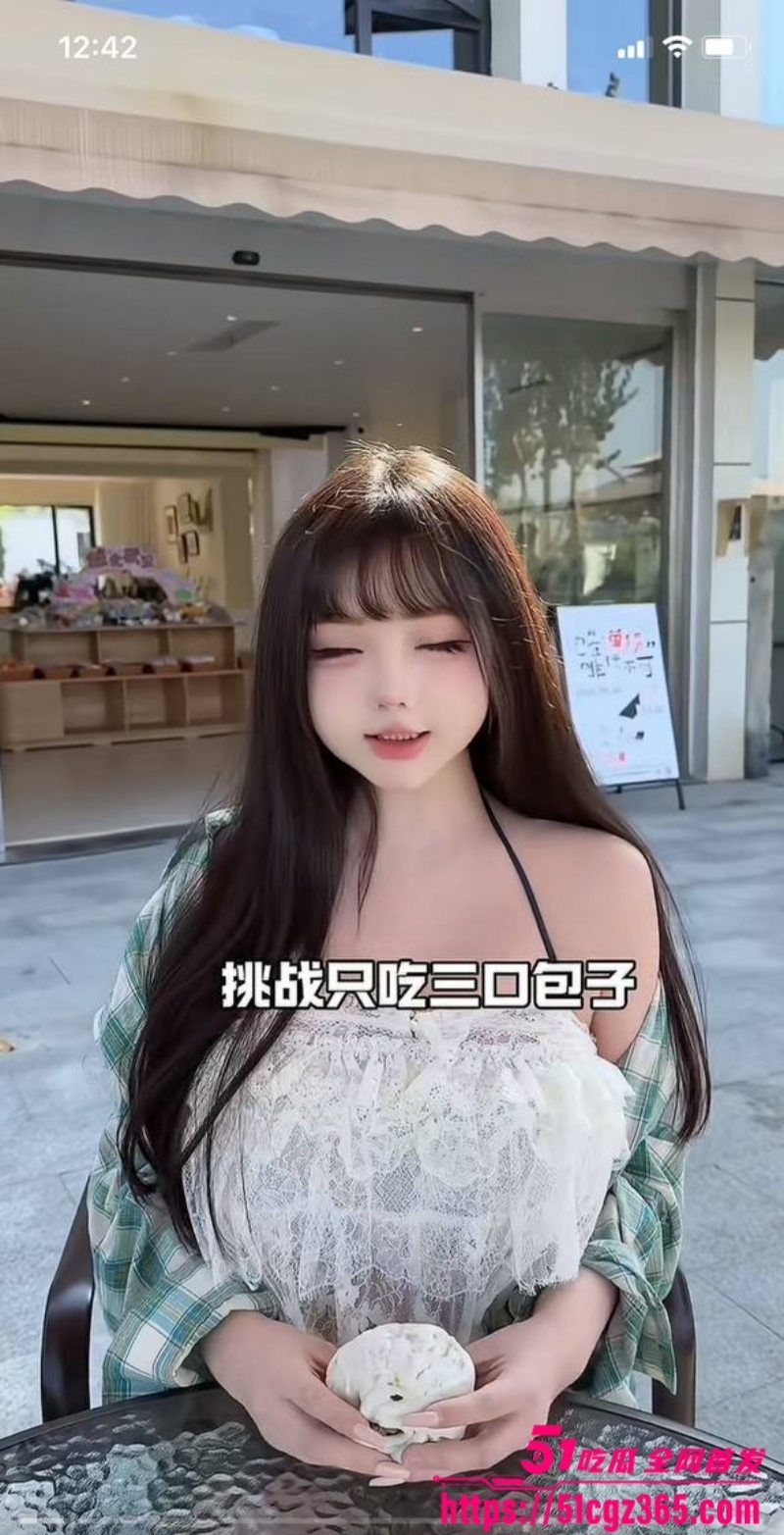 抖音百万粉丝网红 乖乖酱 微密圈大尺度私拍合集泄漏 6