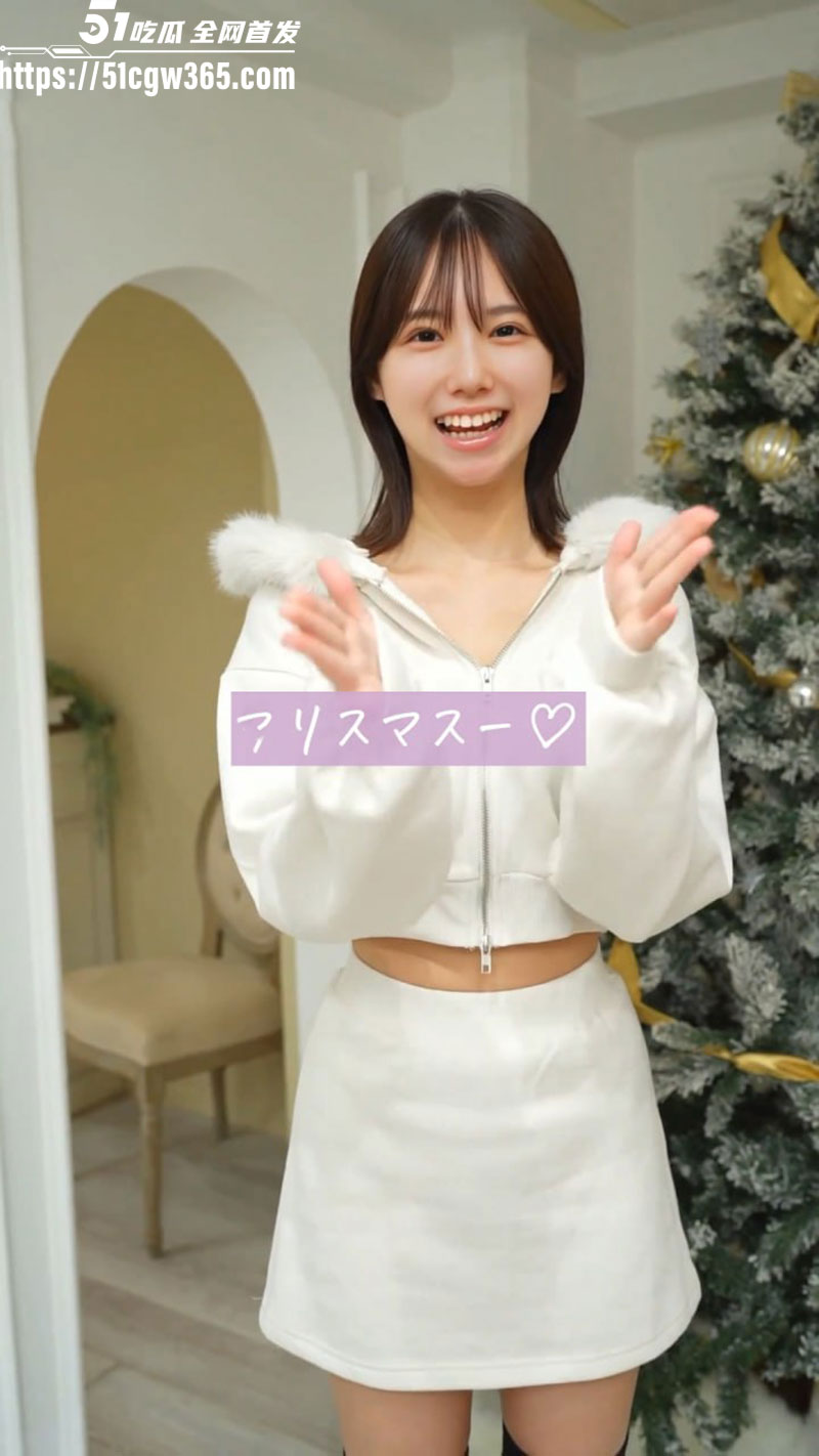日本极品福利姬Kahotann定制私拍1
