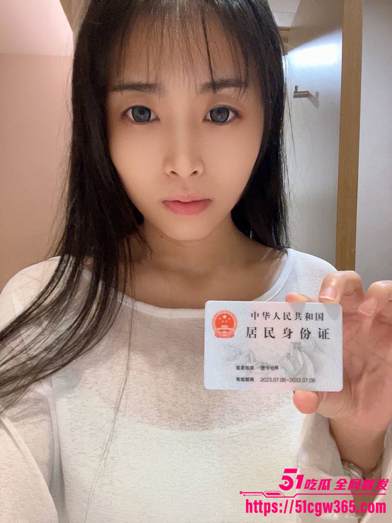 青海高颜值美女 张佳珍 裸贷自慰视频曝光  7
