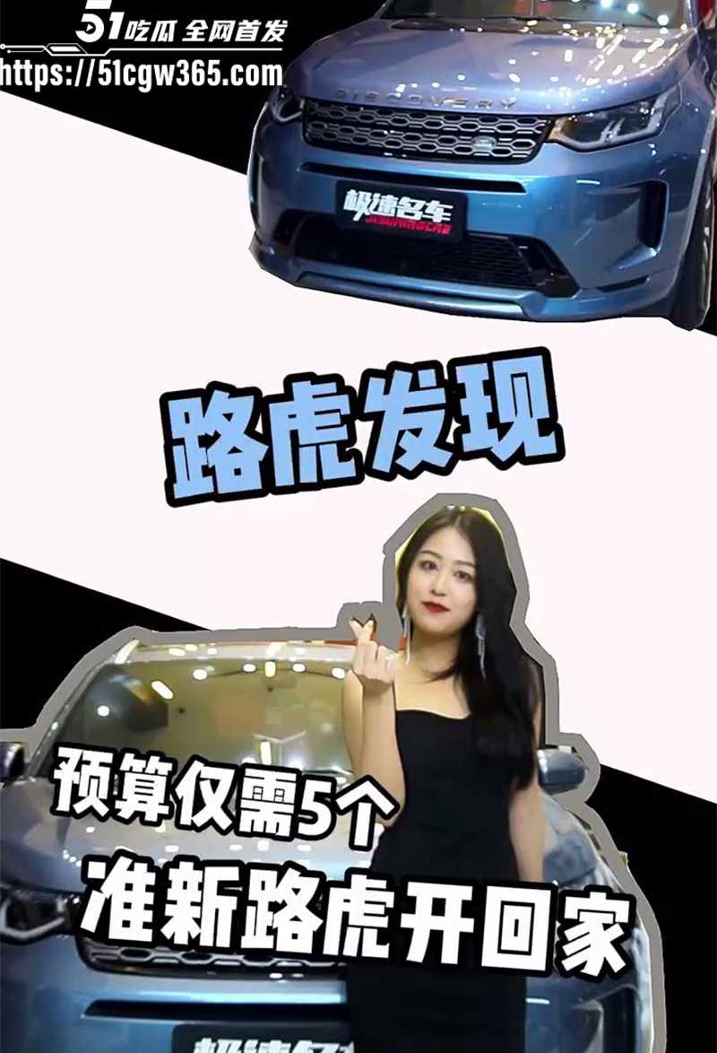 深圳虎扑女神阿百约炮视频流出 5 拷贝