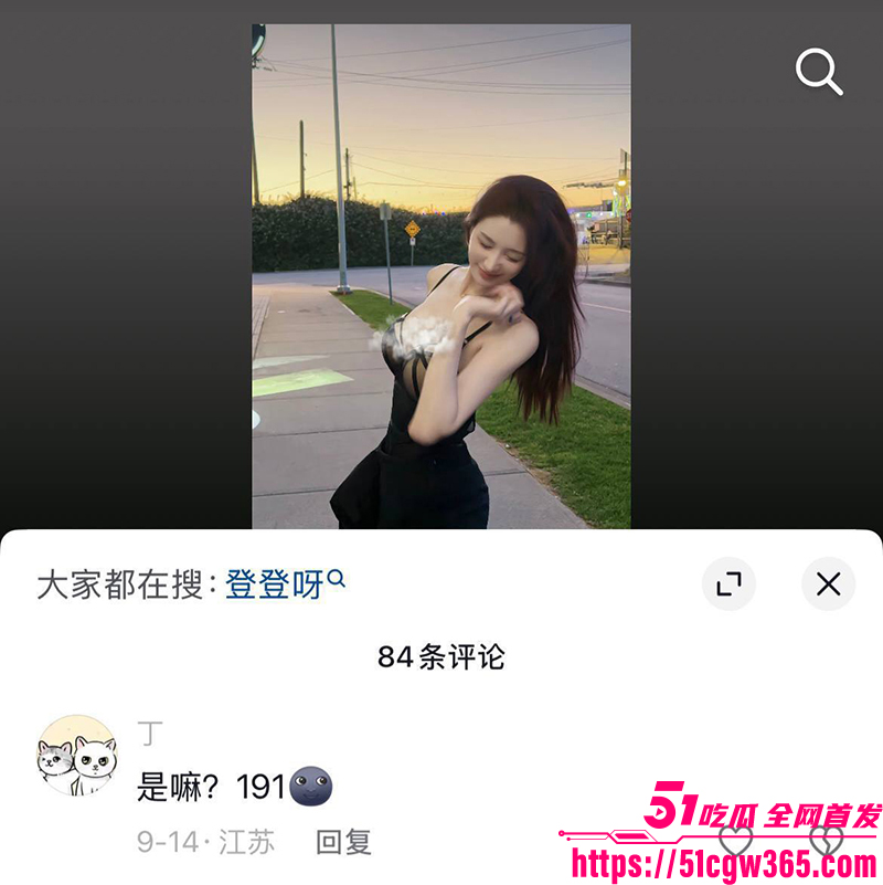 抖音百万男网红F小奇约炮已婚女粉视频曝光10拷贝