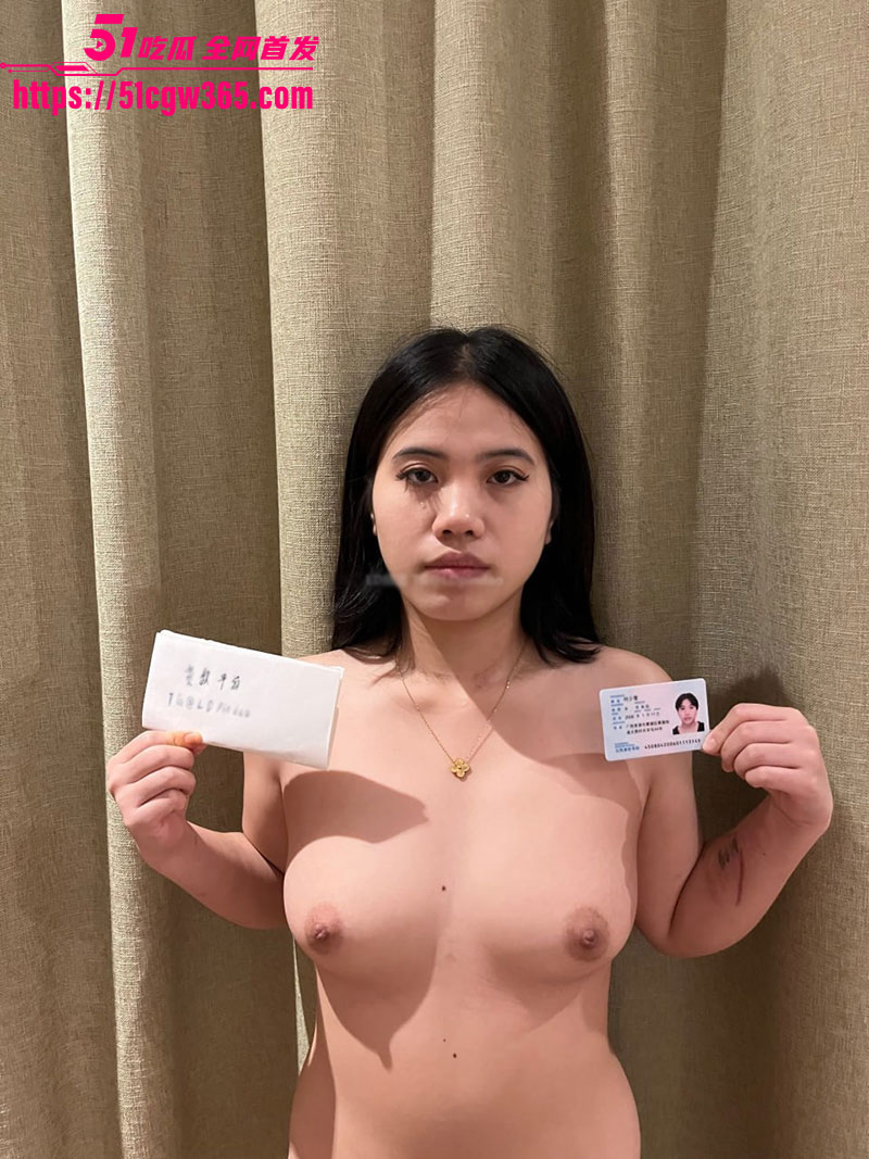 广西06美少女裸贷视频1
