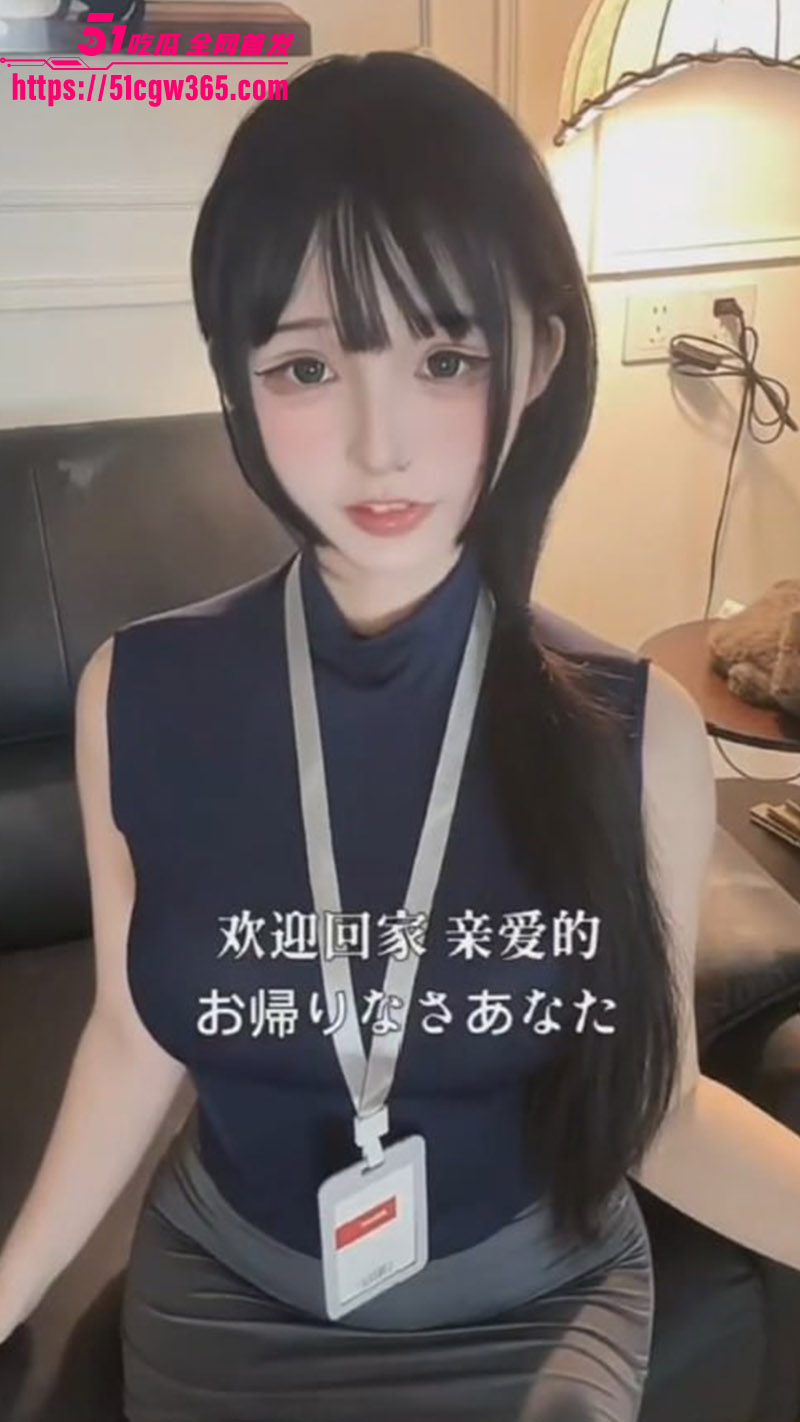 顶级反差女神魔人布欧3
