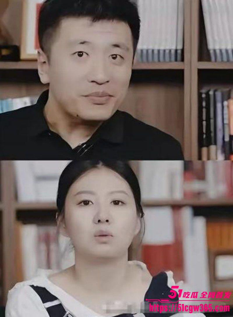 张雪峰与情妇伍佰演唱会现场被抓包09