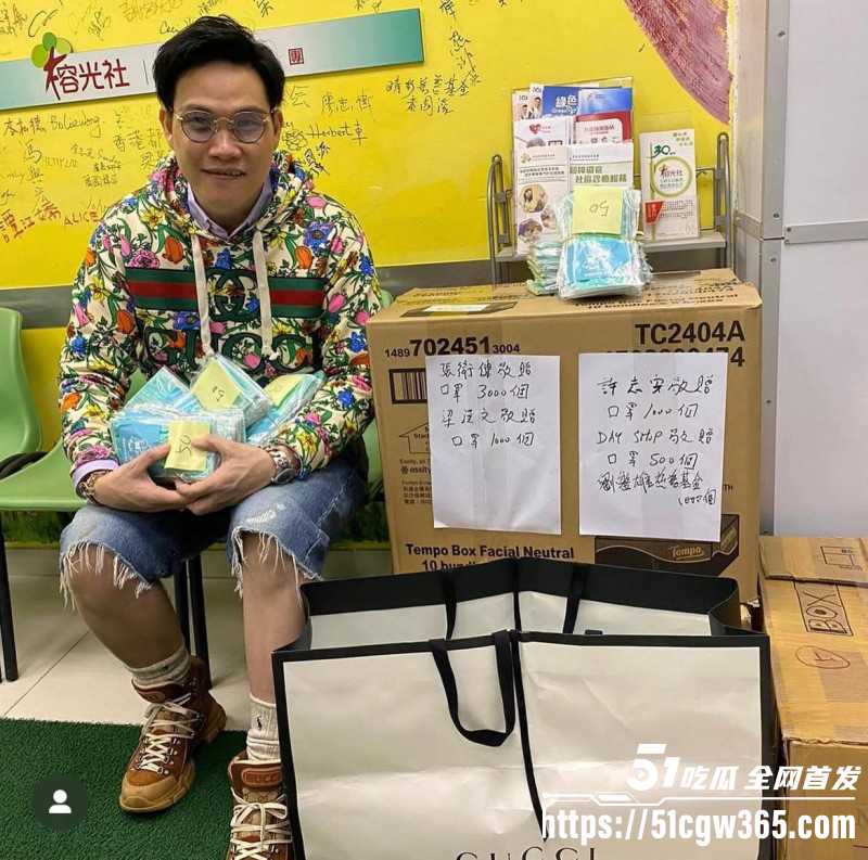香港男歌手苏永康出轨嫩版邓丽欣06
