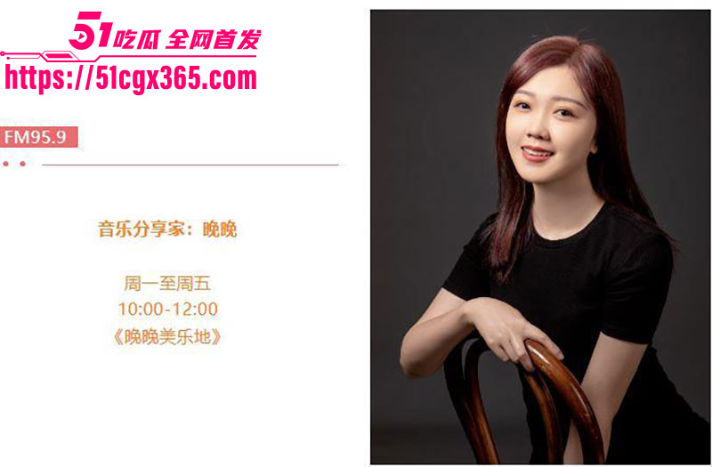 辽宁经典音乐广播电台女主播 晚晚 私下反差惊人 聊骚自慰到高潮喷水 粉嫩蝴蝶穴湿润诱惑！