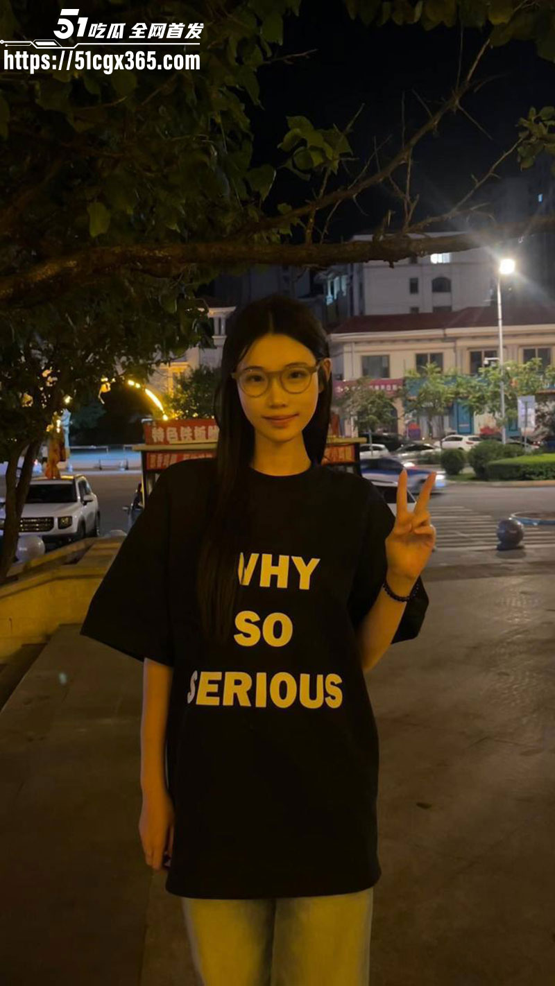 黑龙江艺术系李丽娜约炮24