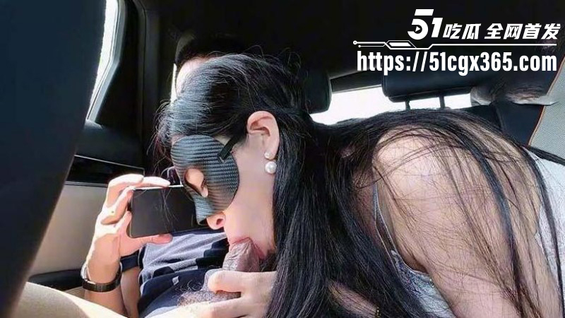 穿丝袜的亲嫂子大白天车震口爆足交06