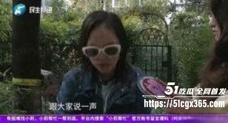 河南郑州31岁女子出轨被骗90万05