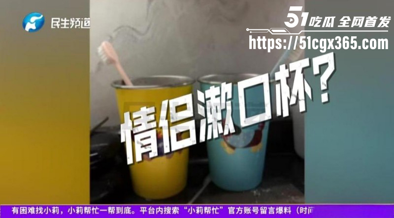 河南郑州31岁女子出轨被骗90万08