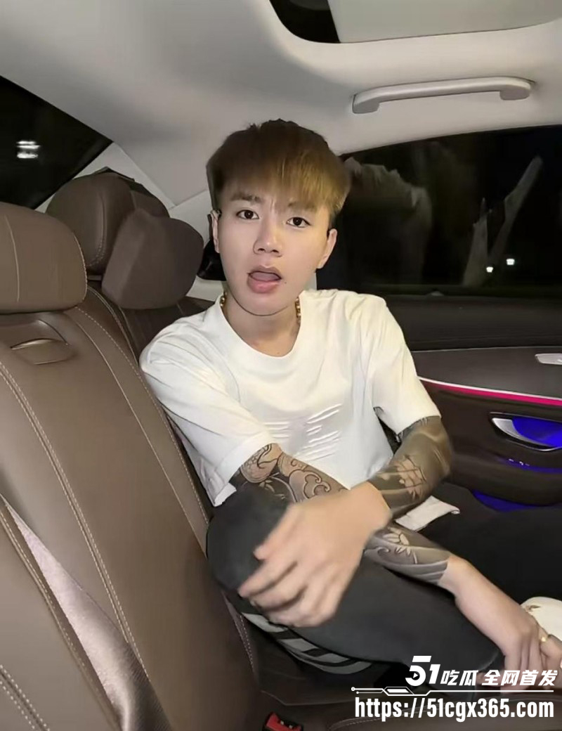 快手网红该来了操女粉事件02