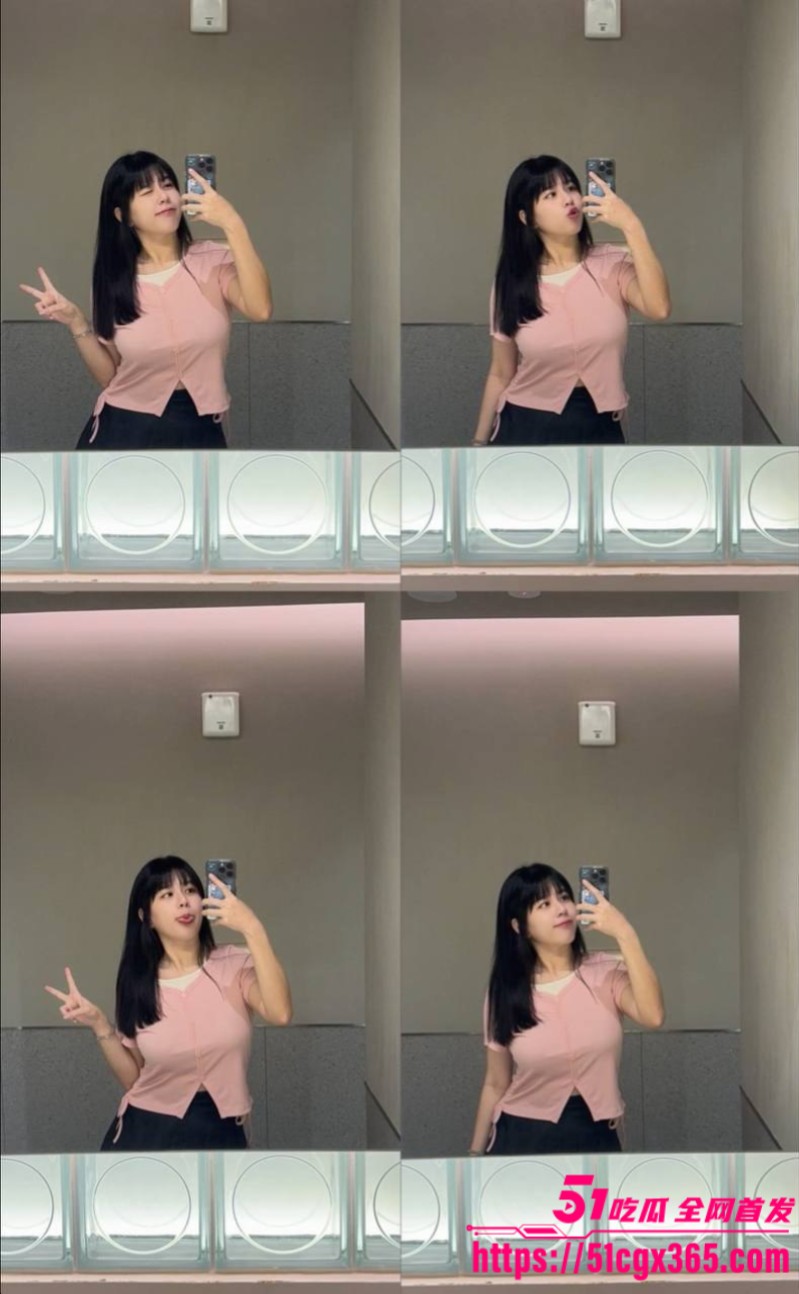 超美大奶妹 大尺度私拍视频曝光 2