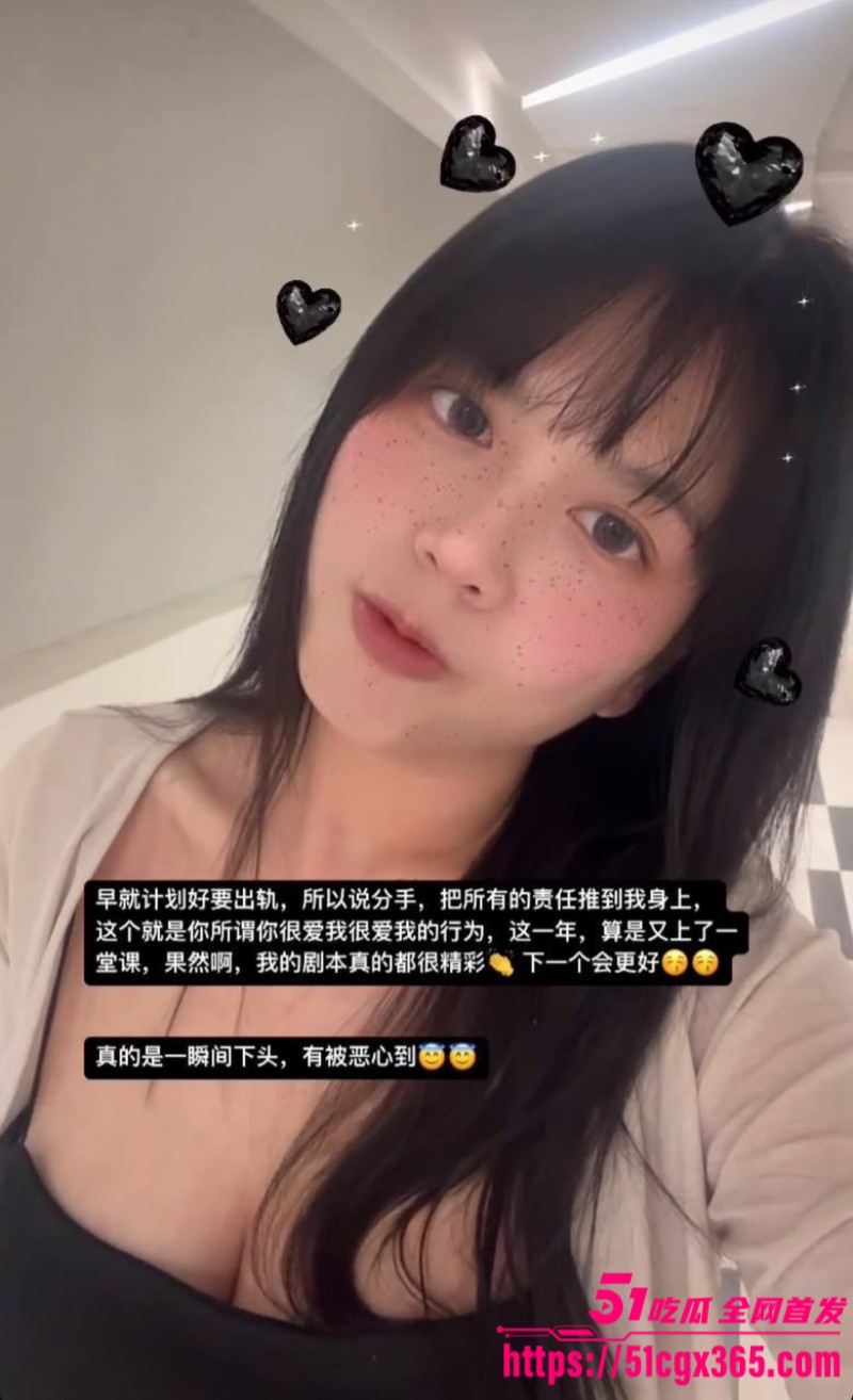 超美大奶妹 大尺度私拍视频曝光 3