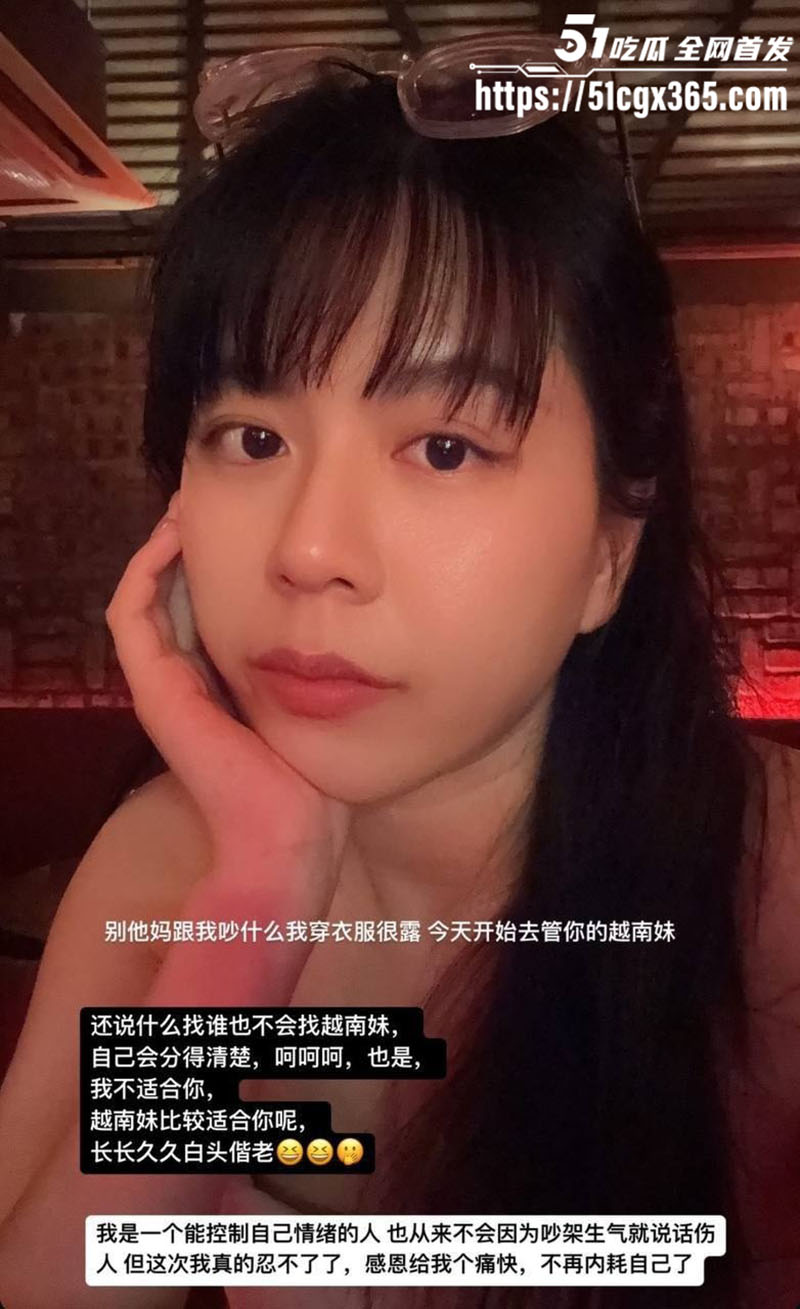 超美大奶妹 大尺度私拍视频曝光 4