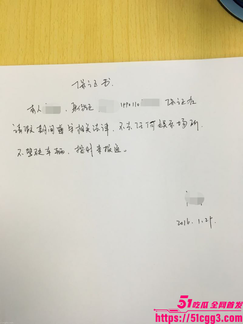 极品嫩妹分手被渣男报复 性爱视频大曝光 对镜后入大奶狂甩 浪叫到腿软！