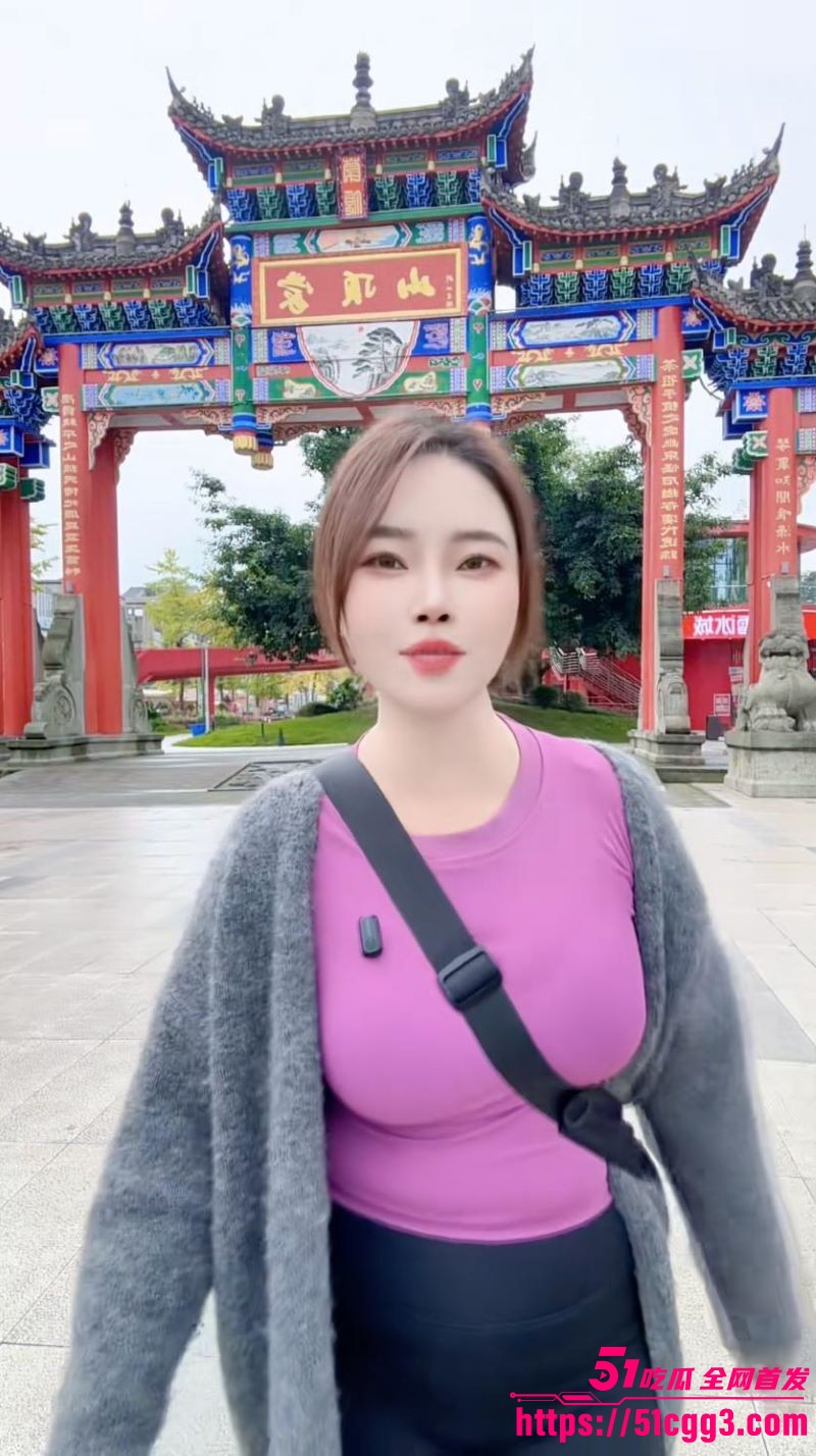 抖音颜值少妇小橙子私拍流出 4
