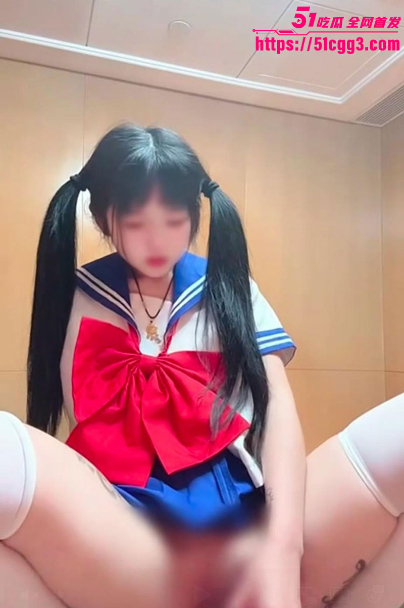 抖音双马尾萝莉仅呆被金主爆操5