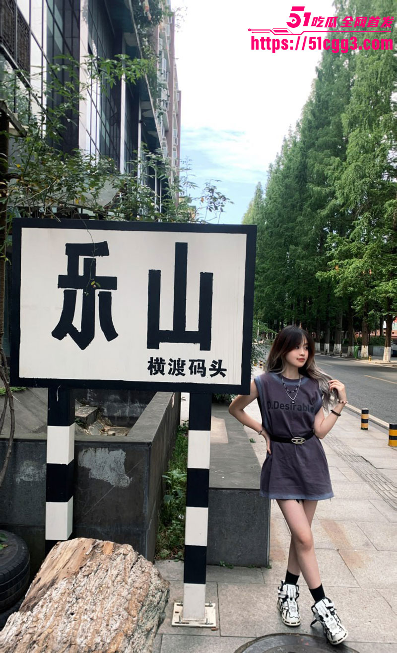 江苏南京约操反差大学生3