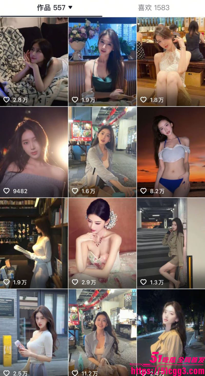 抖音325万粉陈妙AI一键脱衣首发 2