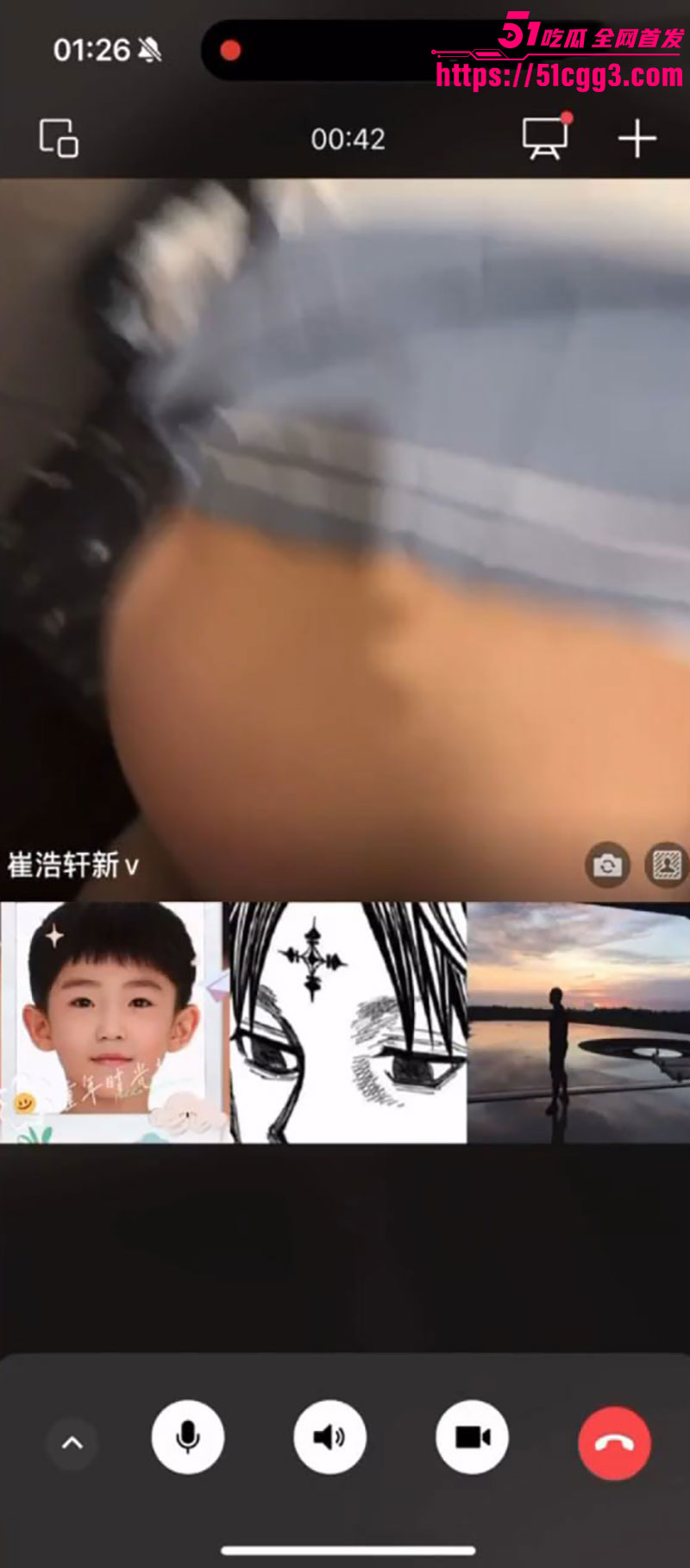 微信直播和台球宝贝做爱2