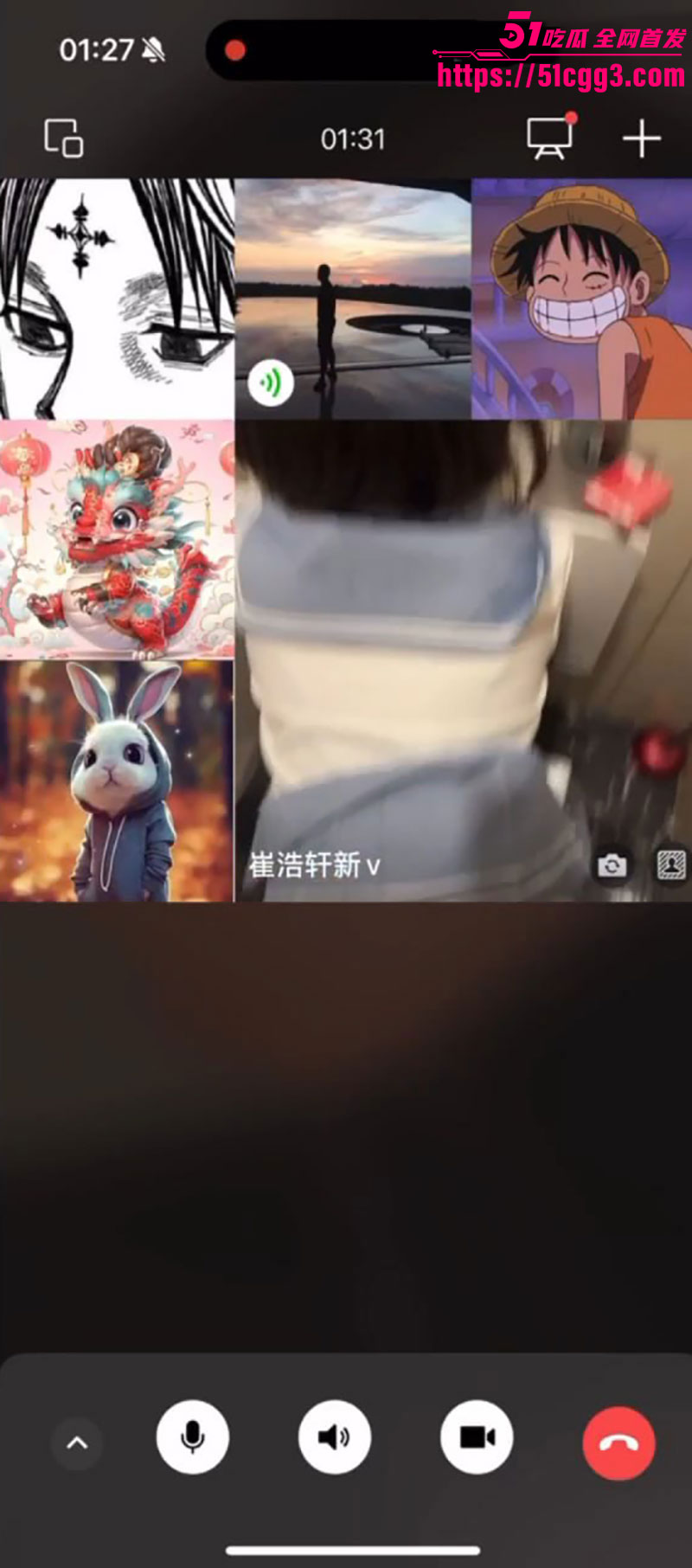 微信直播和台球宝贝做爱4
