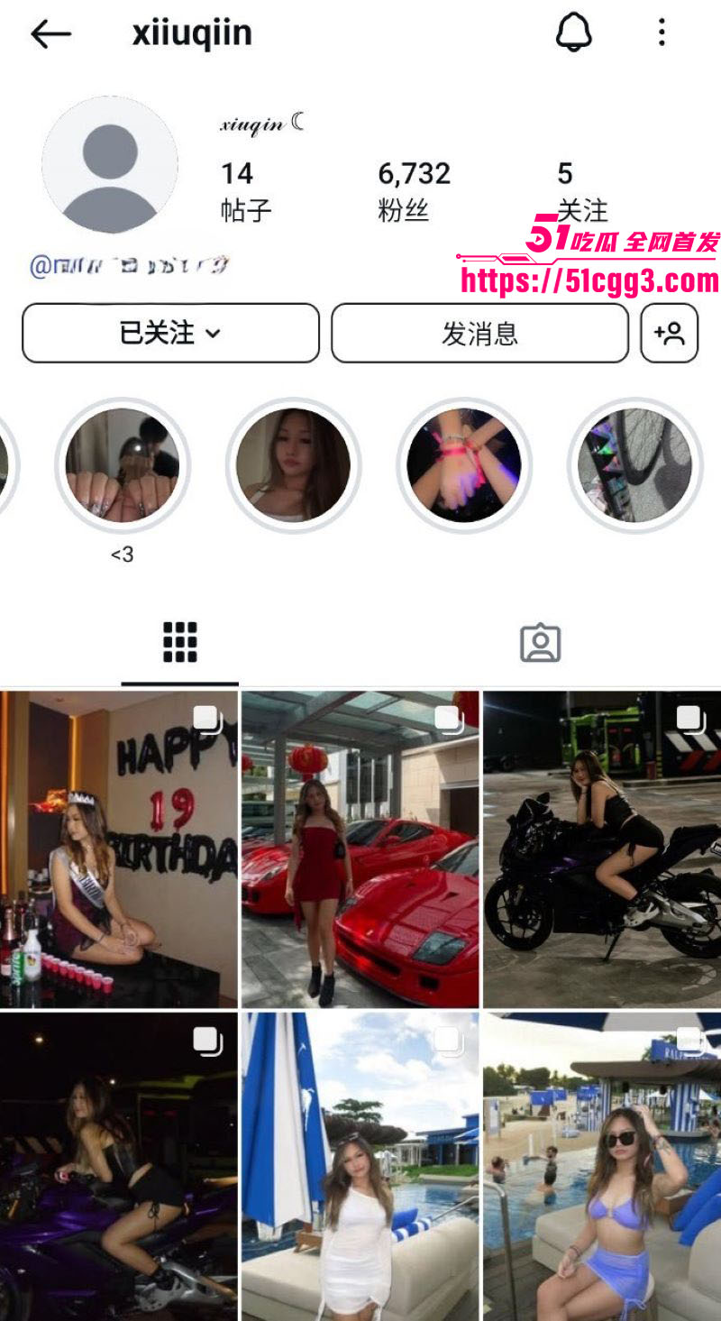 新加坡IG混血美女 性爱视频惨遭前男友泄密 露脸口交全套做爱视频流出 身材逆天叫声超骚！