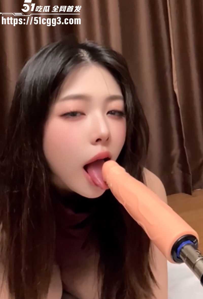 顶级福利姬沈思缪最新炮机自慰福利视频流出3拷贝