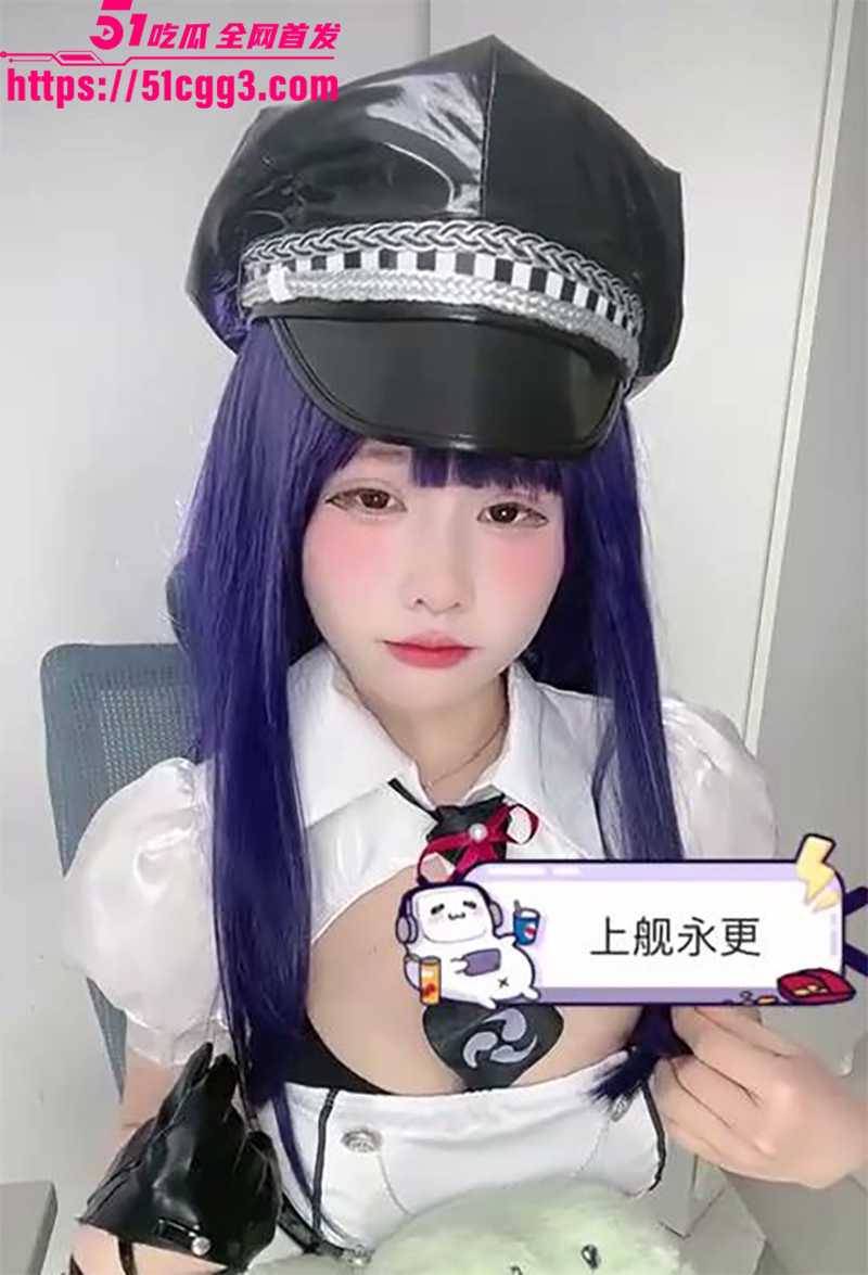 极品炮架子b站博主蜜汁包丫肥臀丝袜诱惑大尺度私拍福利姬视频曝光3拷贝