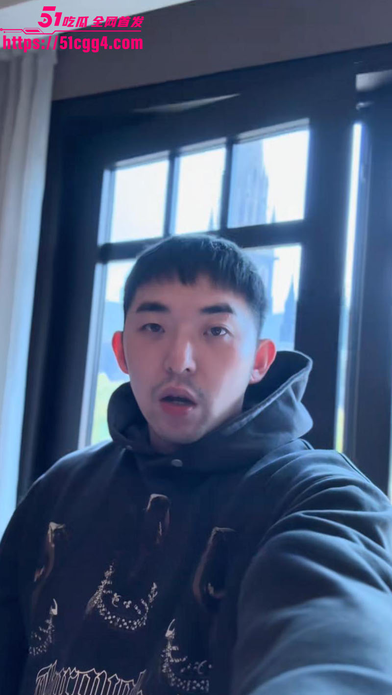 mimi蛋儿黑料4
