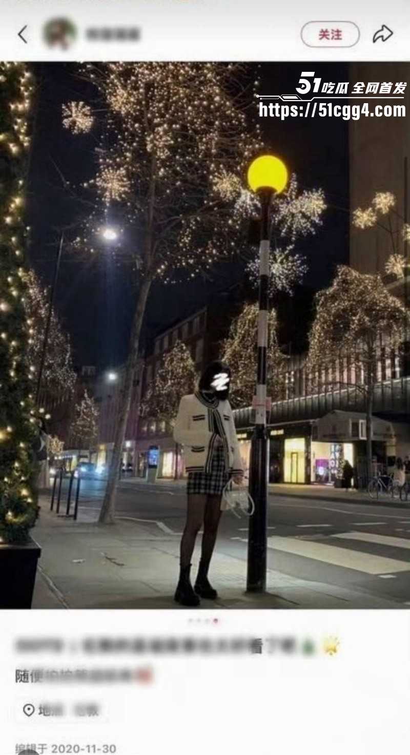 苏新皓人设塌房事件029