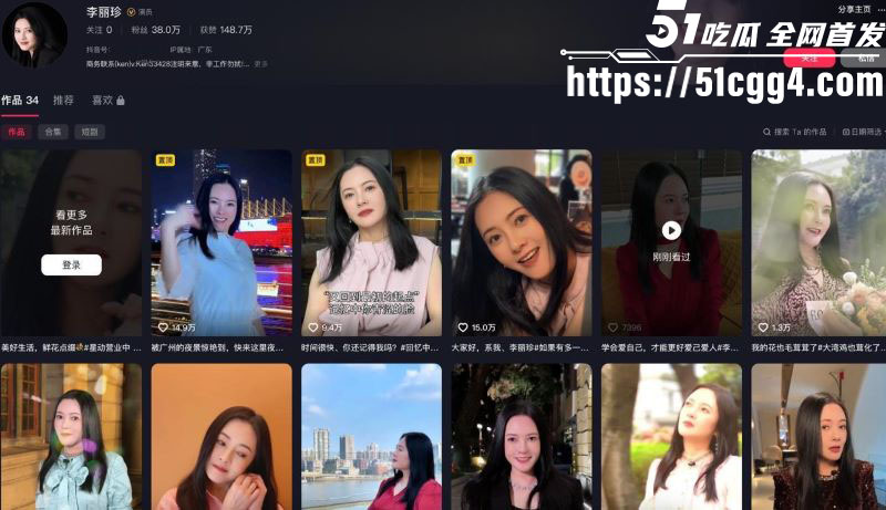 港星顶流 舒淇与李丽珍 经典三级片重温 三点全露磨豆腐 乳头互相摩擦到硬得发亮 画面香艳无比！